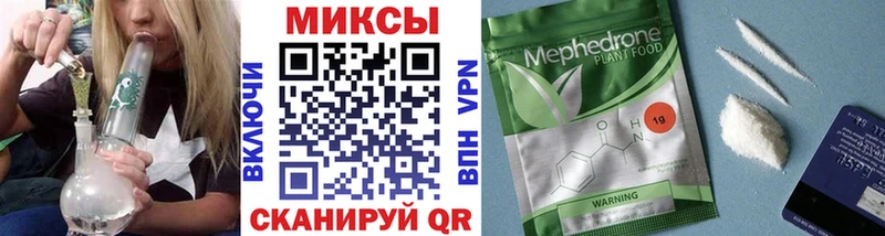 Купить где  Воткинск  Бутират 99% 
