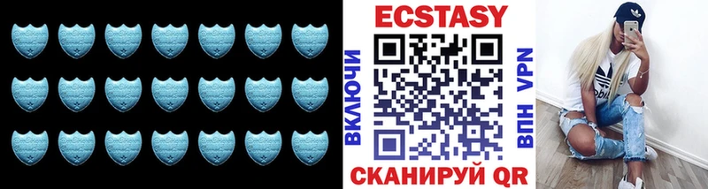 Купить где  Воткинск  Экстази Punisher 