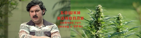 ALPHA-PVP Зерноград
