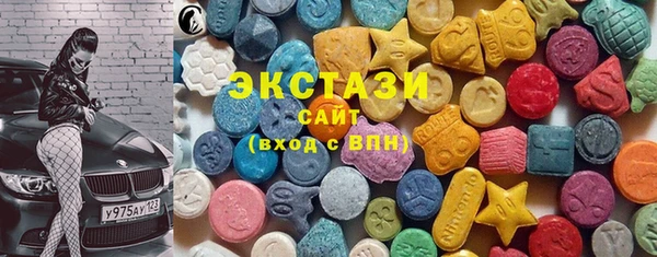 кокаин премиум Зеленодольск
