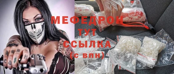 кокаин премиум Зеленодольск