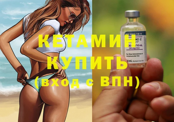 кокаин премиум Зеленодольск