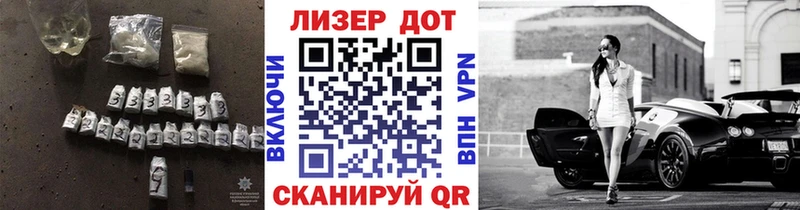 Купить  Воткинск  ЛСД экстази кислота 